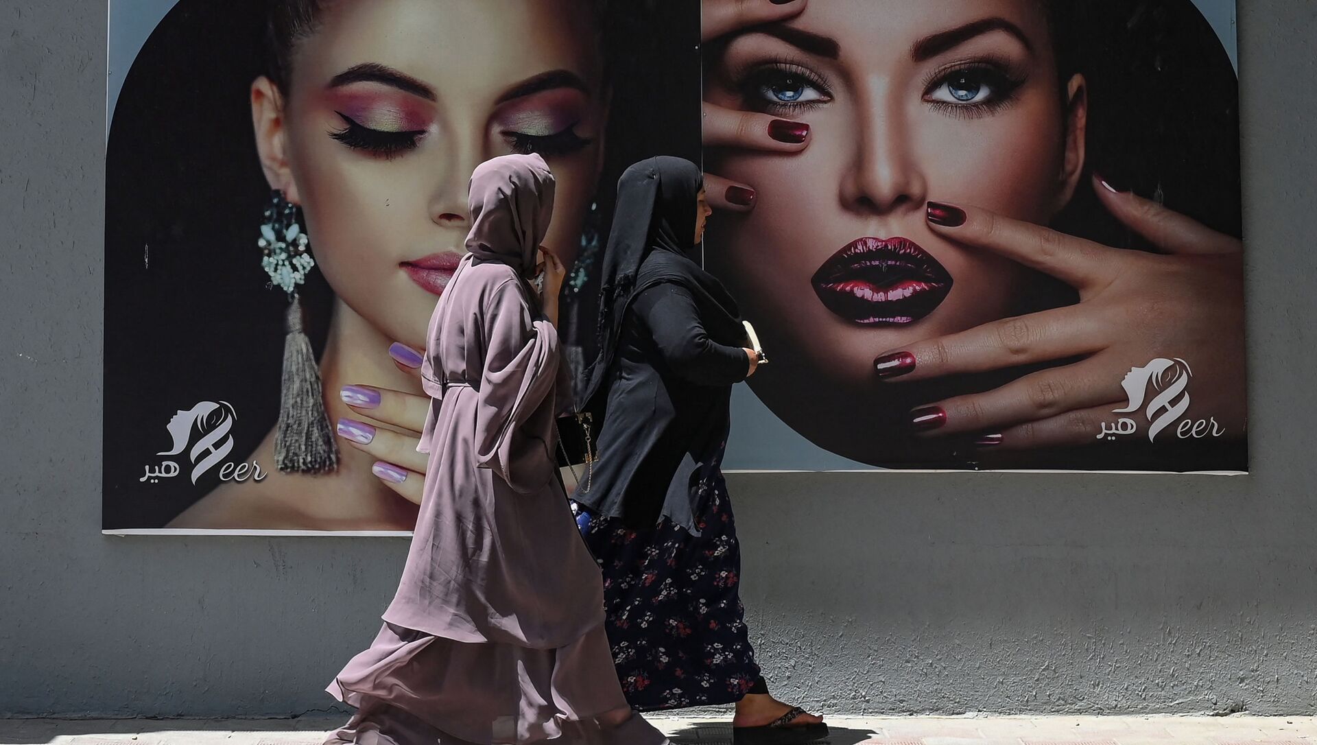 نساء أفغانيات، أفغانستان 7 أغسطس 2021 - سبوتنيك عربي, 1920, 13.10.2021