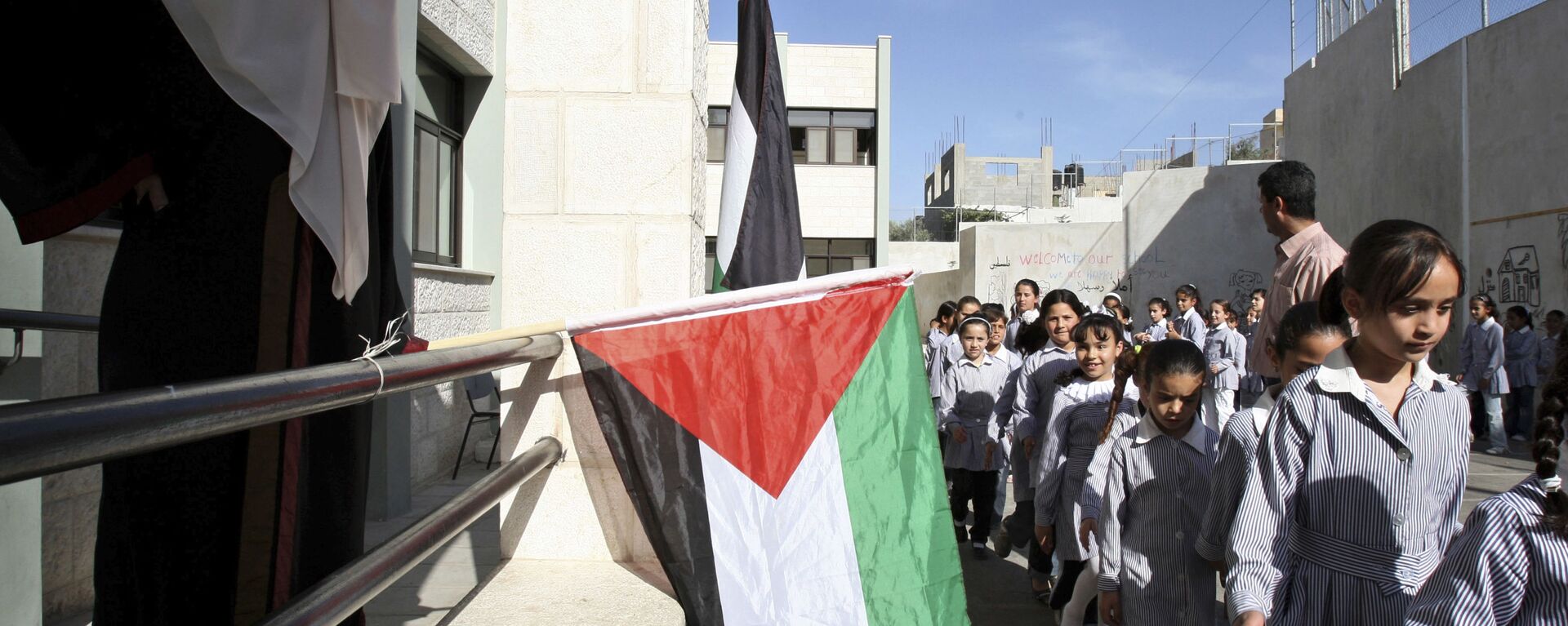 تلاميذ إحدى مدارس الأونروا في مدينة نابلس، الضفة الغربية، فلسطين 1 يونيو 2010 - سبوتنيك عربي, 1920, 04.09.2021