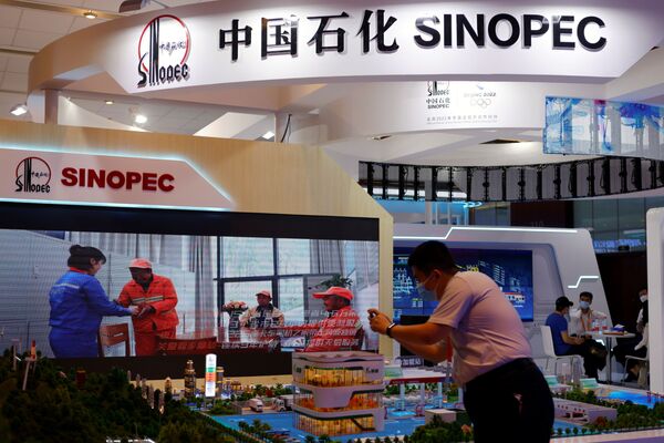 جناح Sinopec في المهرجان الاقتصادي الصيني الدولي CIFTIS 2021 في بكين، الصين 4 سبتمبر 2021 - سبوتنيك عربي