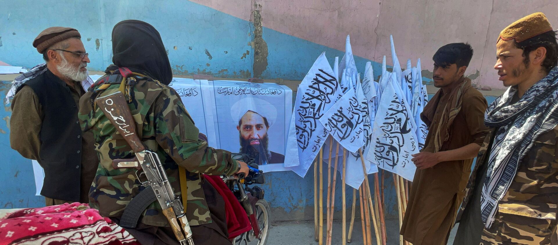 صورة لزعيم حركة طالبان الجديد هبة الله أخوند زاده في كابول، أفغانستان 25 أغسطس 2021 - سبوتنيك عربي, 1920, 11.09.2021