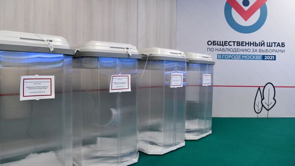 انتخابات مجلس الدوما في روسيا، 17 سبتمبر 2021 - سبوتنيك عربي