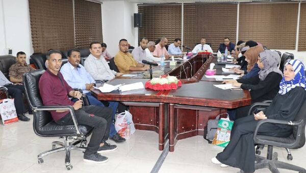 البنك المركزي اليمني يعقد اجتماع مع منظمة التعاون والتنمية الاقتصادية - سبوتنيك عربي