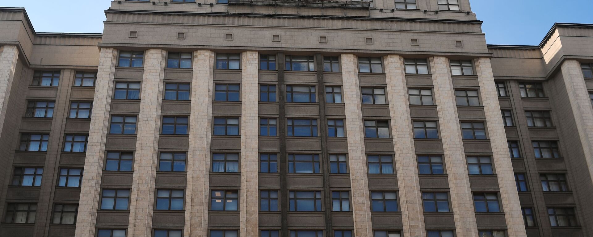مبنى مجلس الدوما الروسي، موكسو، روسيا  - سبوتنيك عربي, 1920, 30.09.2023