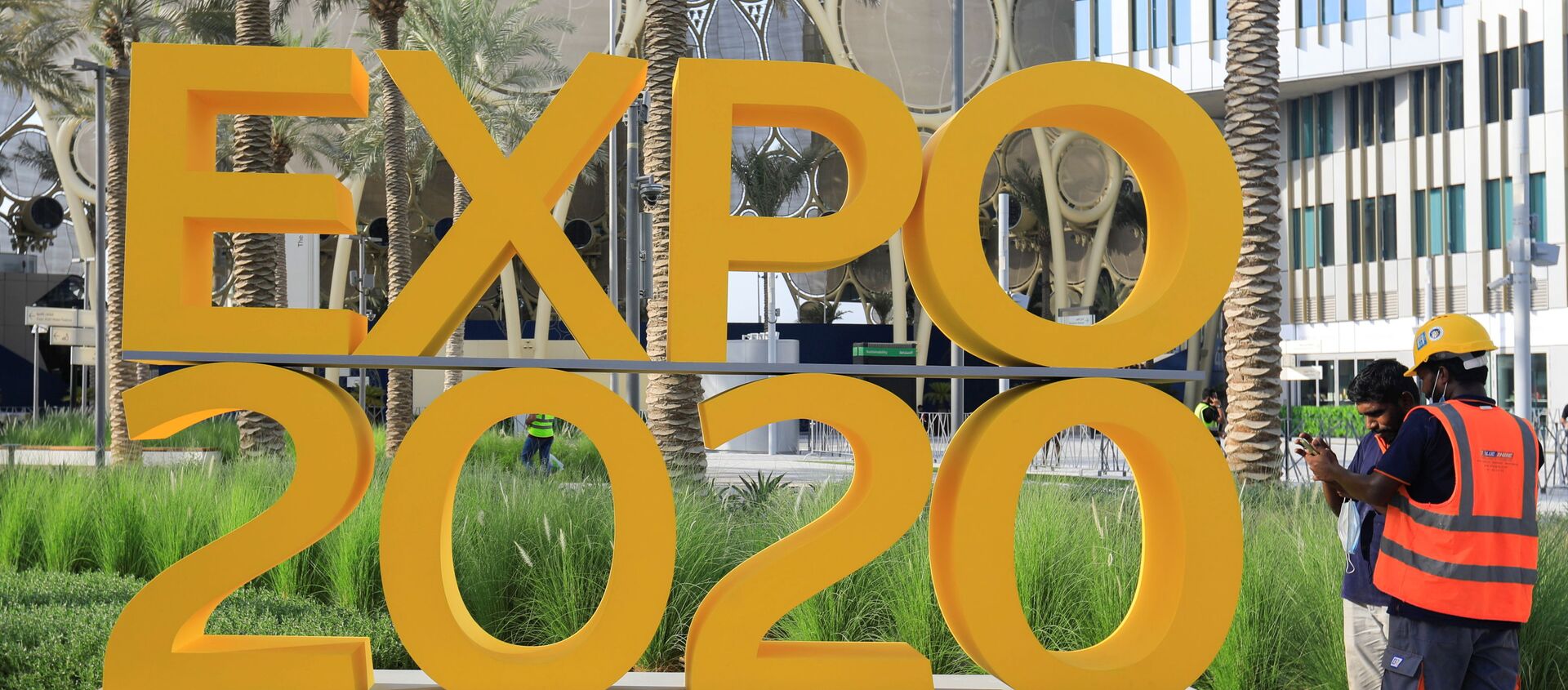 التجهيزات الأخيرة لافتتاح معض إكسبو دبي 2020 في دبي، الإمارات العربية المتحدة 30 سبتمبر 2021 - سبوتنيك عربي, 1920, 30.09.2021