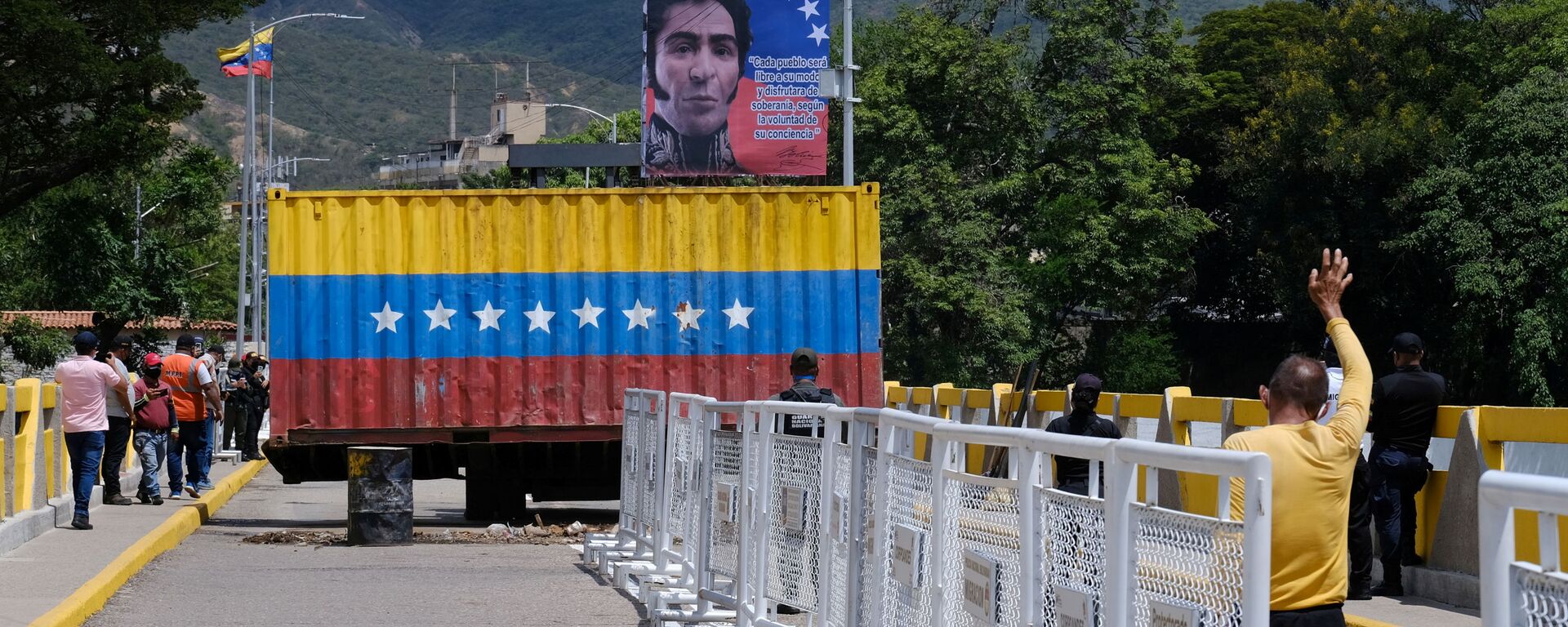 إعادة فتح الحدود بين فنزويلا وكولومبيا، بعد خلاف سياسي بين البلدين في 2019ن 4 أكتوبر 2021 - سبوتنيك عربي, 1920, 17.10.2021