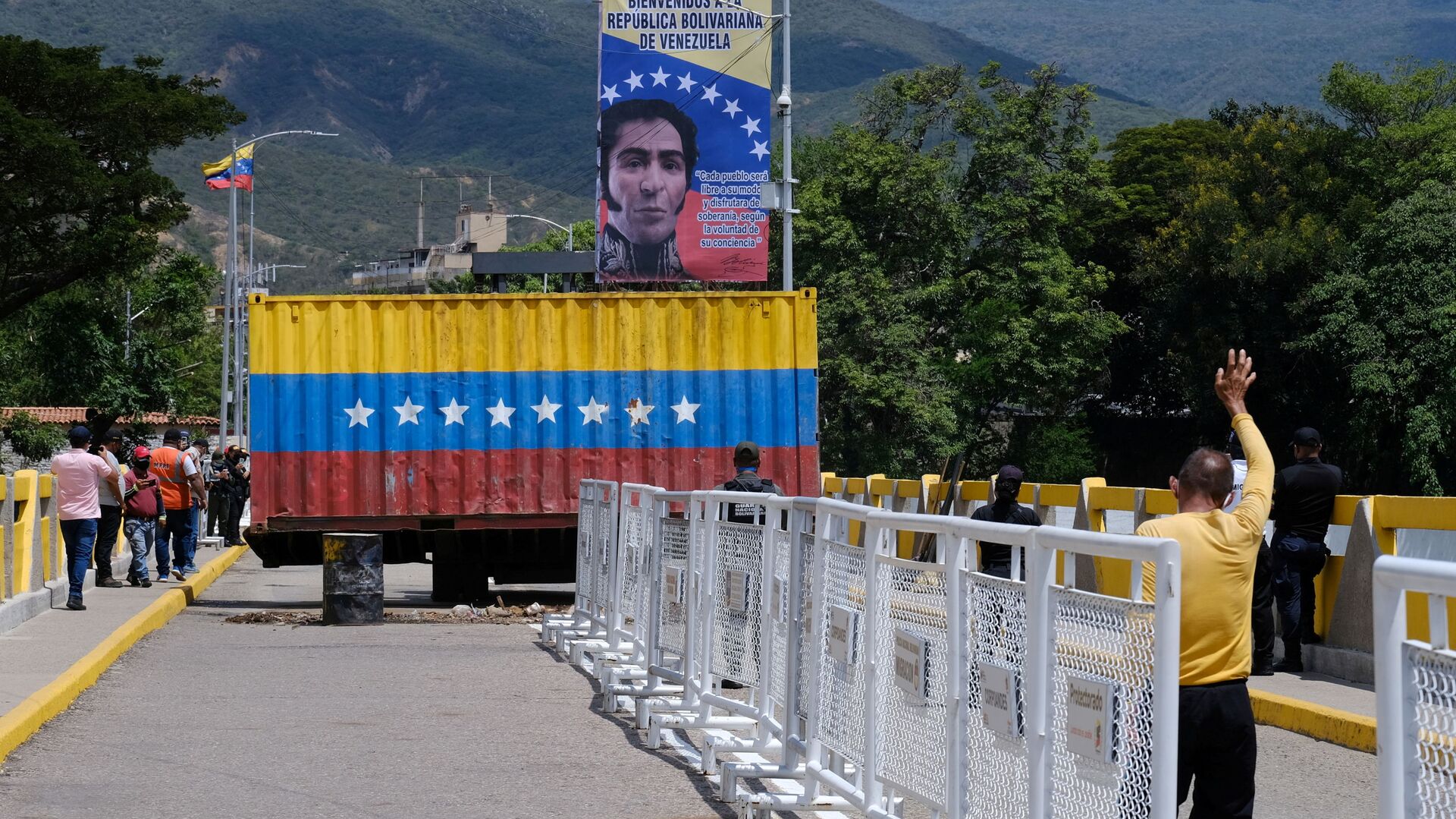 إعادة فتح الحدود بين فنزويلا وكولومبيا، بعد خلاف سياسي بين البلدين في 2019ن 4 أكتوبر 2021 - سبوتنيك عربي, 1920, 17.10.2021