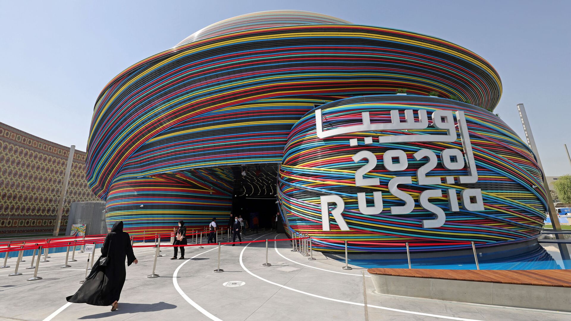 جناح روسيا في معرض إكسبو 2020 دبي في دبي، الإمارات العربية المتحدة 5 أكتوبر 2021 - سبوتنيك عربي, 1920, 04.12.2021