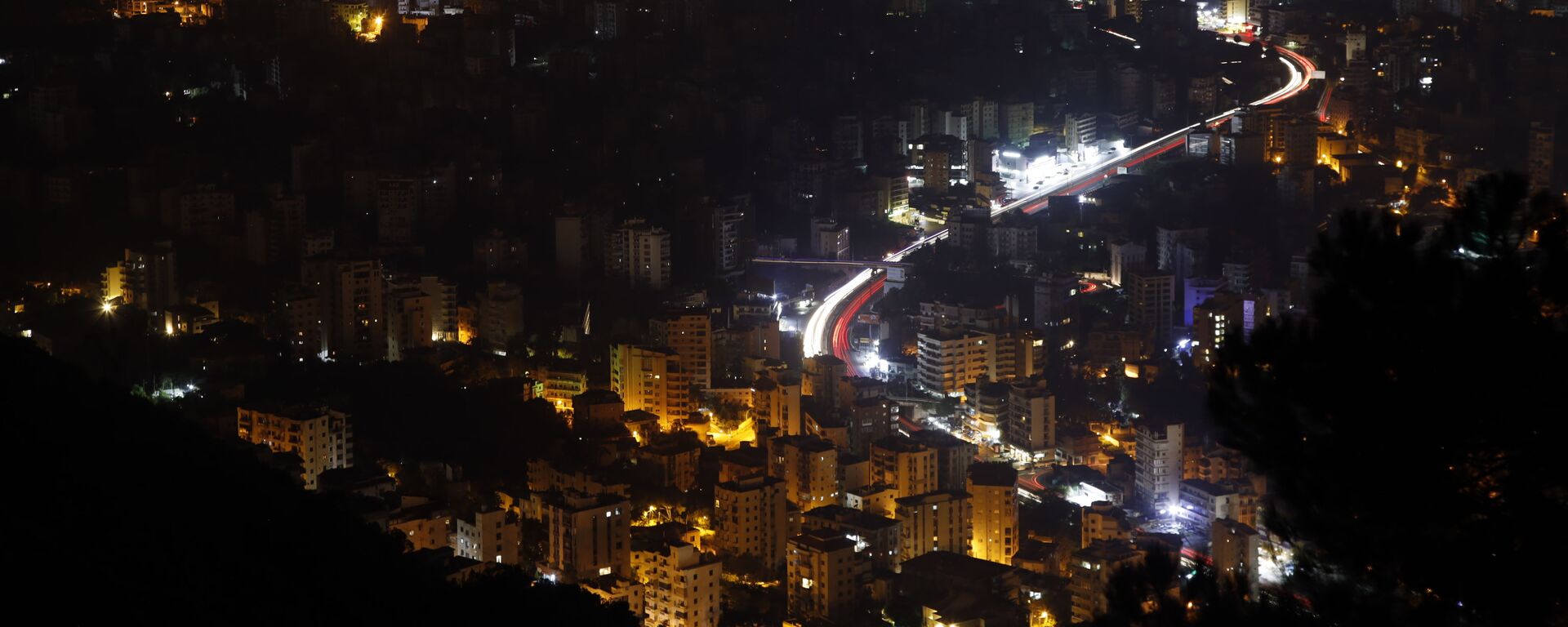 لبنان يغرق في الظلام  - سبوتنيك عربي, 1920, 23.04.2022