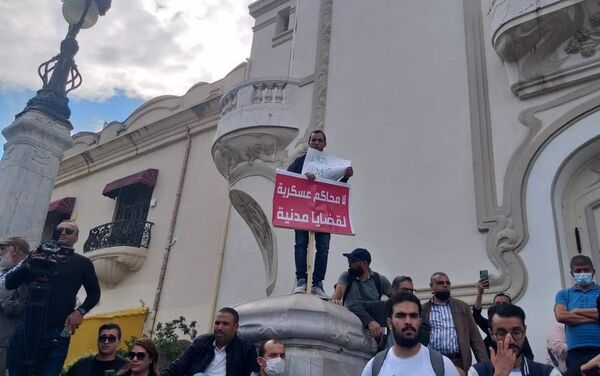 مسيرة رافضة لقرارات الرئيس التونسي قيس سعيد - سبوتنيك عربي