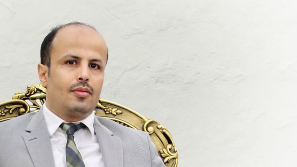 أحمد عرمان، وزير الشؤون القانونية وحقوق الإنسان في الحكومة اليمنية المعترف بها دوليا - سبوتنيك عربي