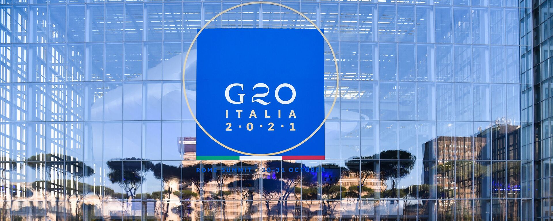 قمة مجموعة العشرين في روما، إيطاليا 30 أكتوبر 2021 - سبوتنيك عربي, 1920, 12.11.2022