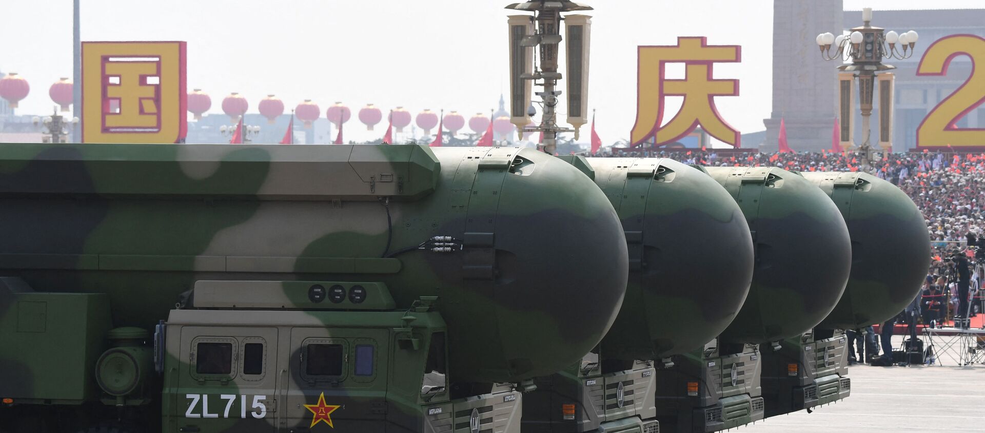 صواريخ نووية صينية عابرة للقارات - النووي الصيني - سبوتنيك عربي, 1920, 04.11.2021