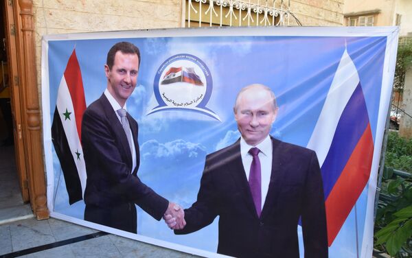 افتتاح مكتب مبادرة السلام الروسية السورية - سبوتنيك عربي