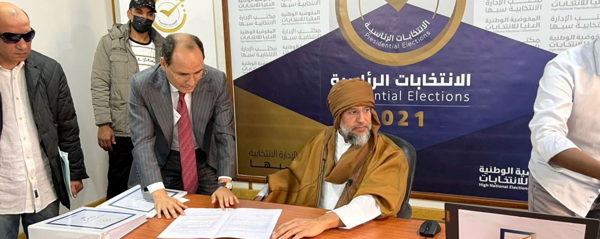 سيف الإسلام القذافي يعلن ترشحه للانتخابات الرئاسية في ليبيا - سبوتنيك عربي, 1920, 25.11.2021