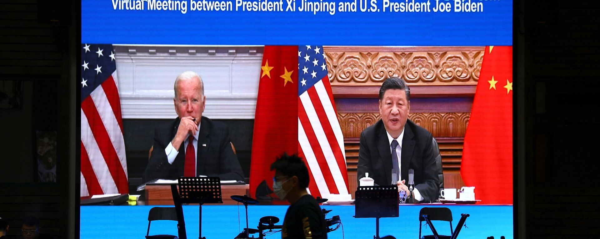 لقاء الرئيس الأمريكي جو بايدن بتظيره الصيني شي جي بينغ في بكين، الصين 16 نوفمبر 2021 - سبوتنيك عربي, 1920, 09.01.2022