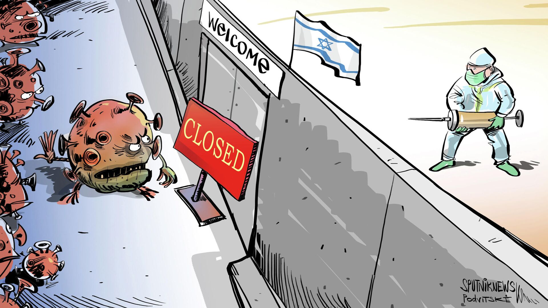  إسرائيل تغلق الحدود - سبوتنيك عربي, 1920, 29.11.2021