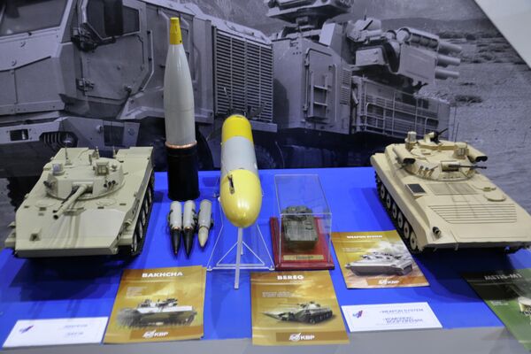 مدرعات وصواريخ روسية مضادة للدبابات في إيديكس 2021 - سبوتنيك عربي