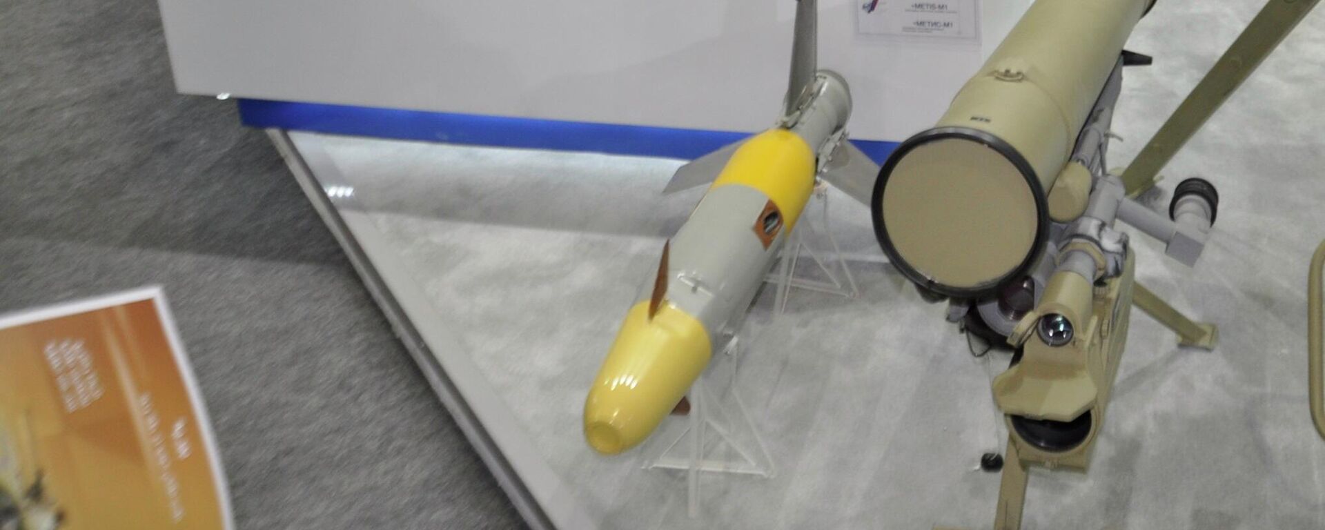 صواريخ ميتيس إم 1 الروسية المضادة للدبابات في معرض الصناعات الدفاعية المصرية إيديكس 2021 - سبوتنيك عربي, 1920, 04.12.2021
