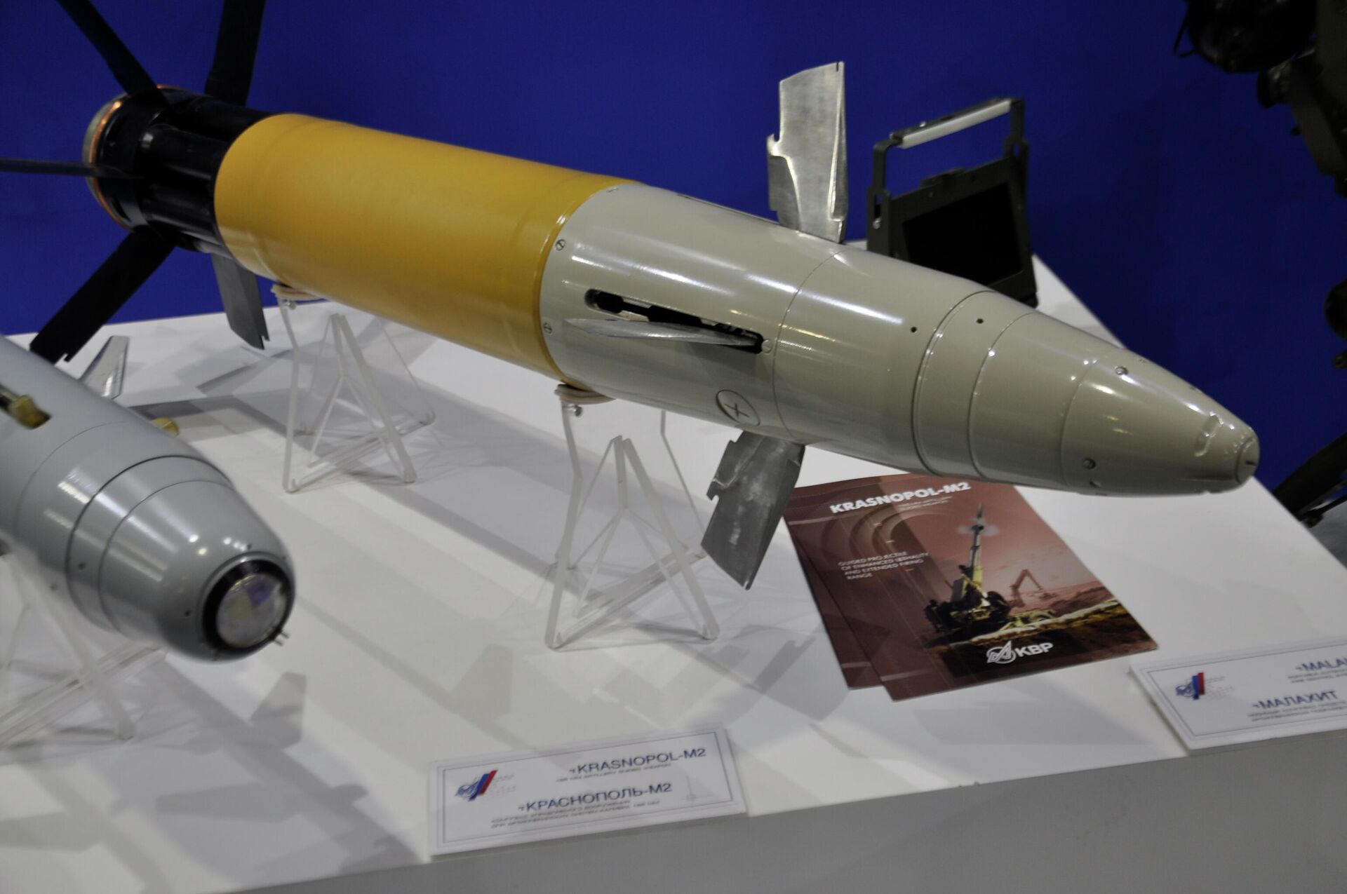 قذائف مدفعية صاروخية موجهة طراز كراسنوبول - إم 2 الروسية - سبوتنيك عربي, 1920, 07.12.2021