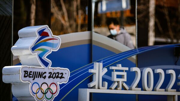 أولمبياد بكين 2022 - سبوتنيك عربي