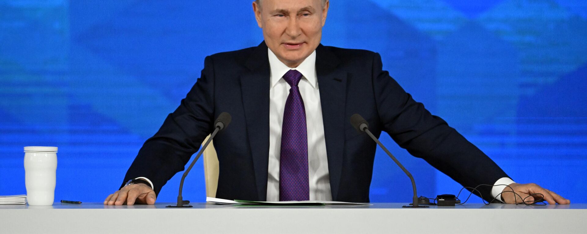 الرئيس الروسي فلاديمير بوتين يعقد المؤتمر الصحفي السنوي الكبير في موسكو
 - سبوتنيك عربي, 1920, 24.12.2021