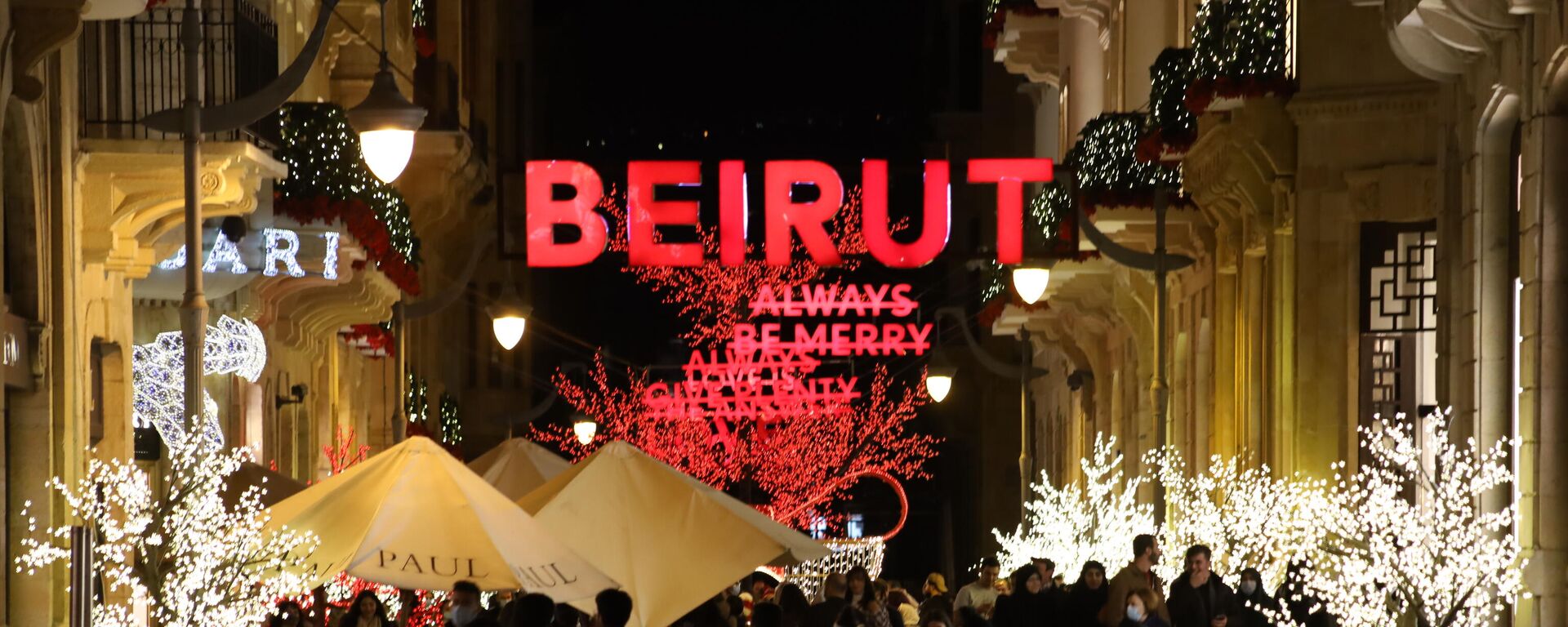 تزيين شوارع بيروت لاستقبال أعياد الميلاد ورأس السنة، لبنان - سبوتنيك عربي, 1920, 28.12.2021