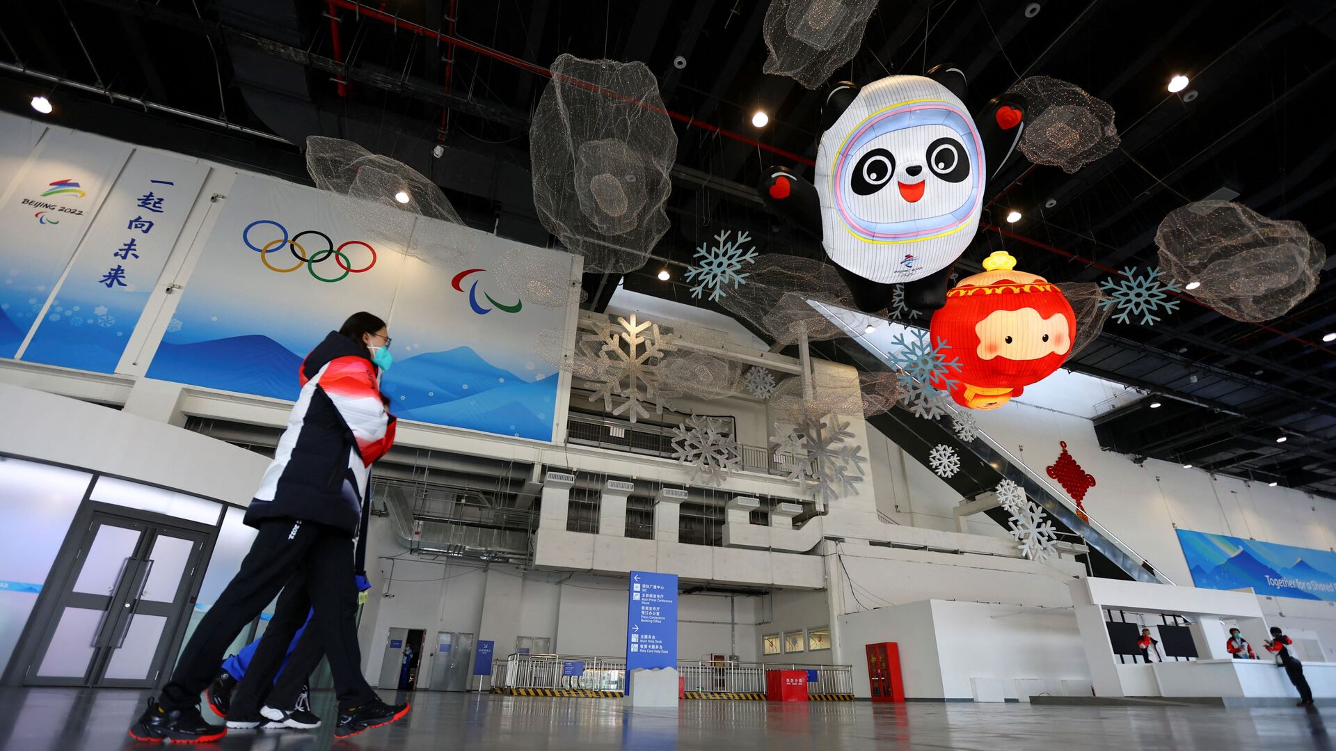 تحضيرات أولمياد بكين 2022 - الألعاب الأولمبية الشتوية، الصين 6 يناير 2022 - سبوتنيك عربي, 1920, 19.01.2022