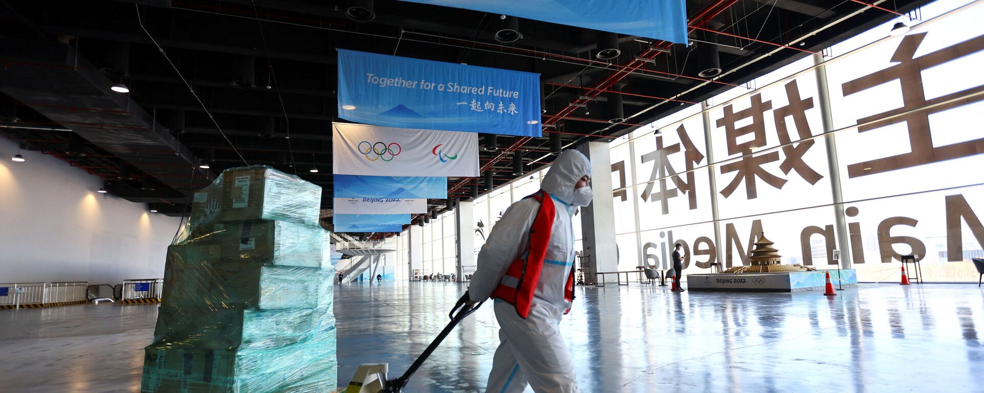 تحضيرات أولمياد بكين 2022 - الألعاب الأولمبية الشتوية، الصين 6 يناير 2022 - سبوتنيك عربي, 1920, 23.01.2022