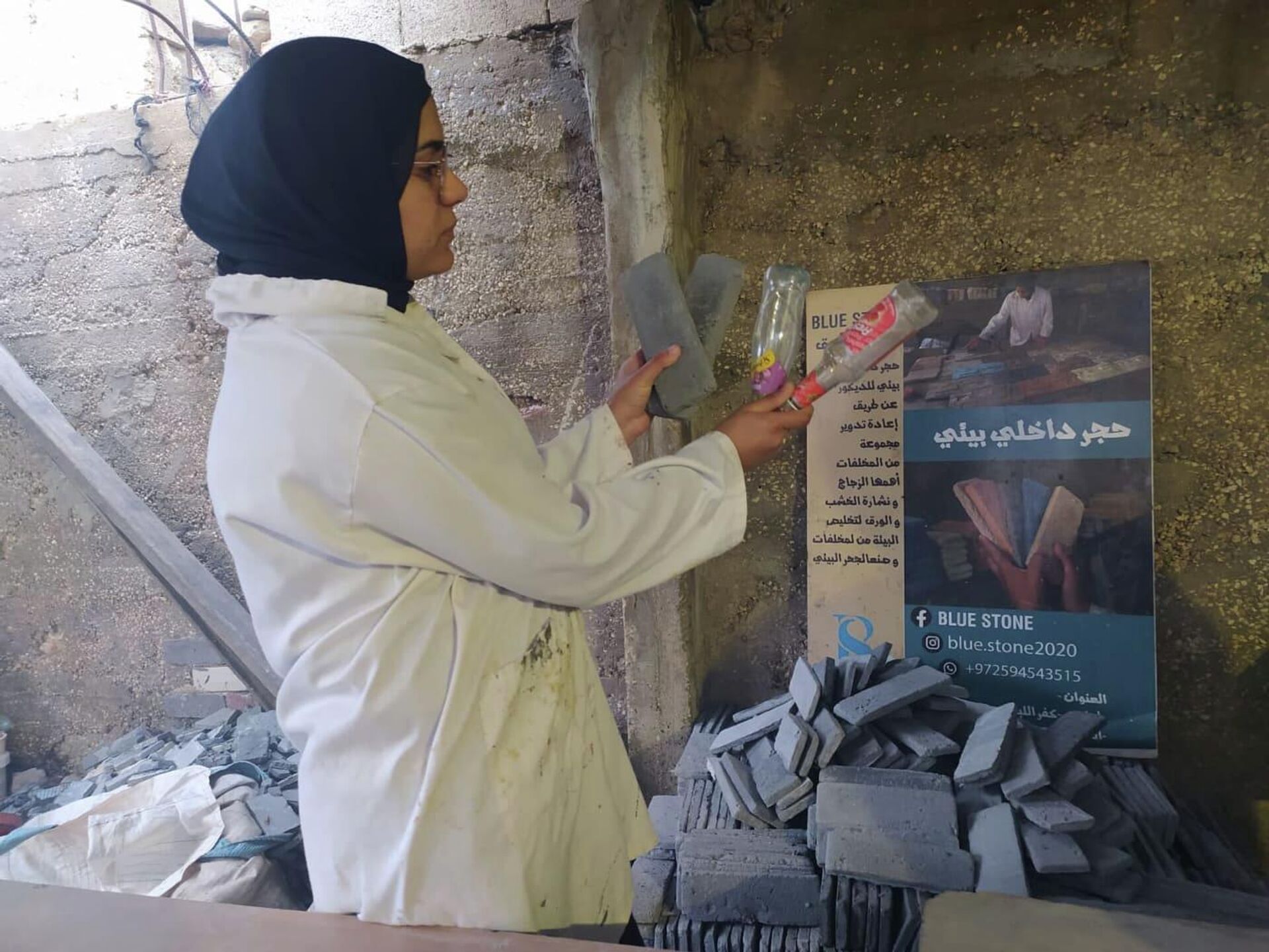روان رجب، فلسطينية تصنع الحجر الأزرق الصديق للبيئة - سبوتنيك عربي, 1920, 18.01.2022