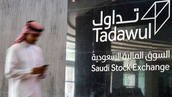 سوق الأسهم السعودي تداول - سبوتنيك عربي