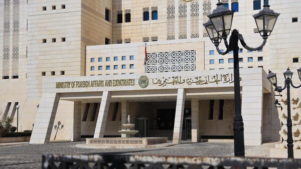  وزارة الخارجية السورية - سبوتنيك عربي