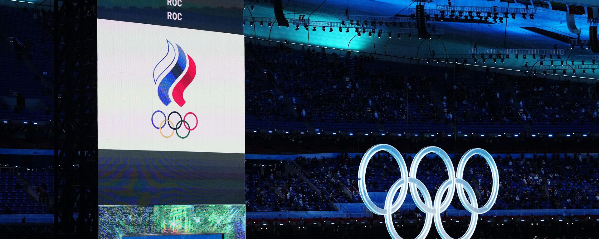 المنتخب الروسي يدخل حفل افتتاح الأولمبياد 2022 تحت علم اللجنة الأولمبية - سبوتنيك عربي, 1920, 31.01.2023