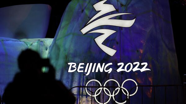 بكين 2022 - سبوتنيك عربي
