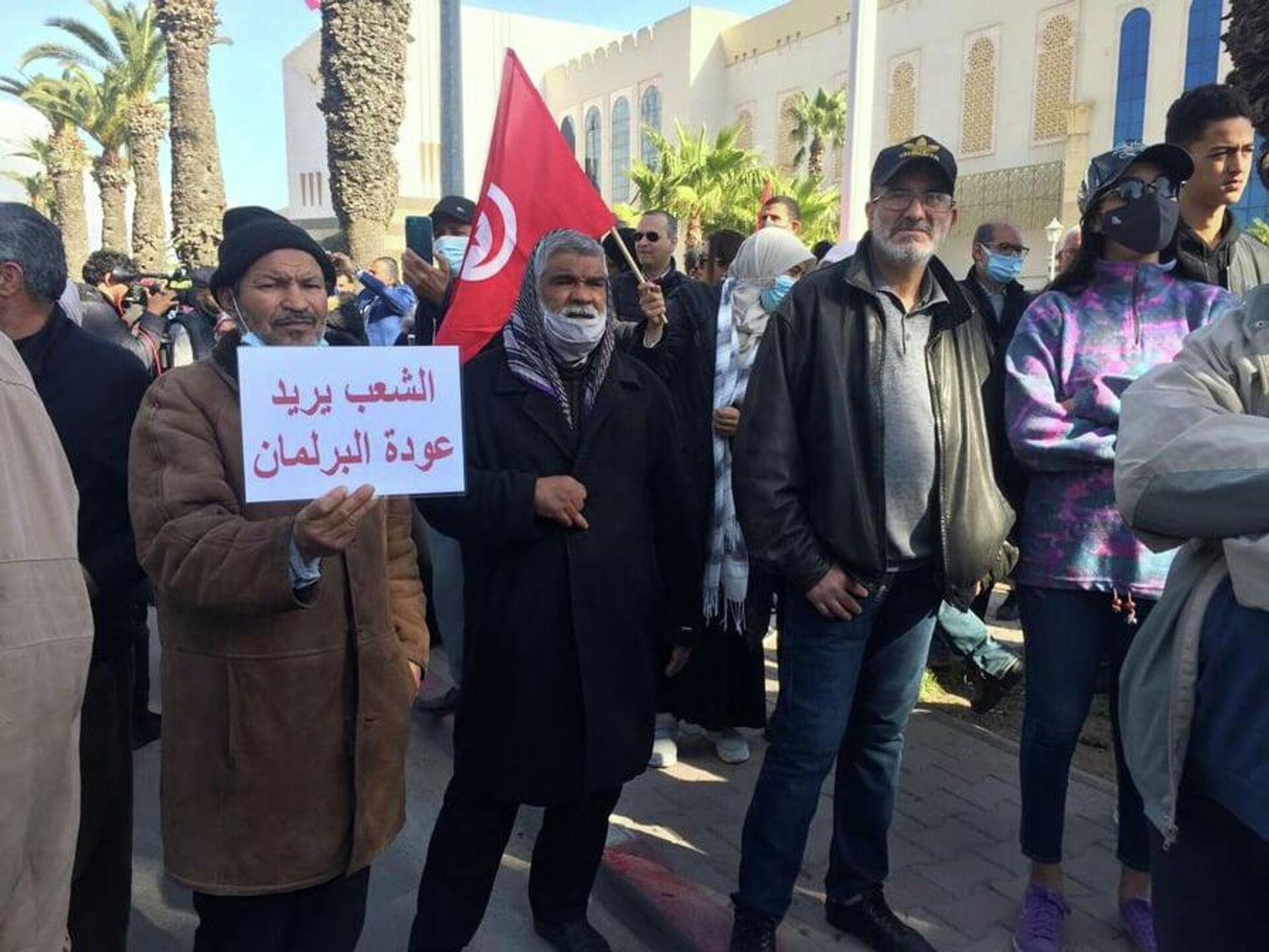 احتجاجات تونس - سبوتنيك عربي, 1920, 13.02.2022