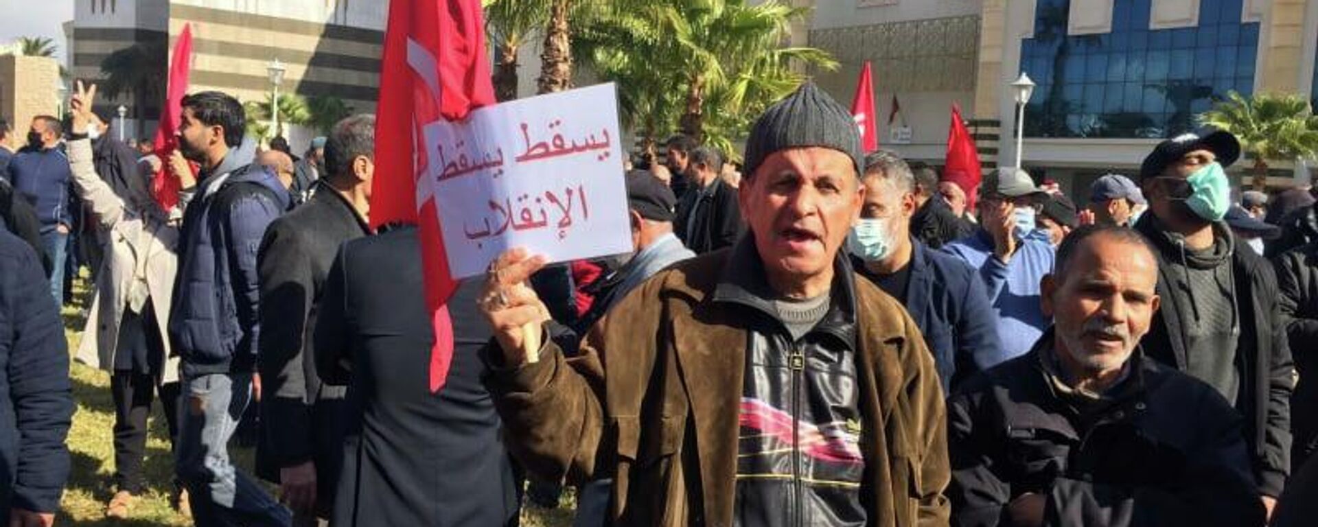 احتجاجات تونس - سبوتنيك عربي, 1920, 15.10.2022