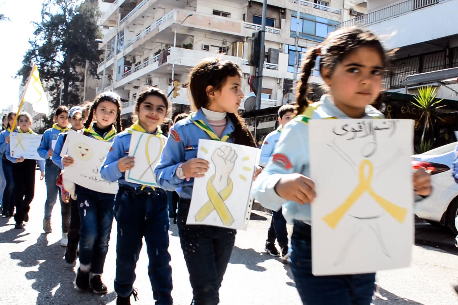 مسير كرنفالي لأطفال السرطان في سوريا: العقوبات الأمريكية تقلص فرصتنا في النجاة
 - سبوتنيك عربي, 1920, 14.02.2022
