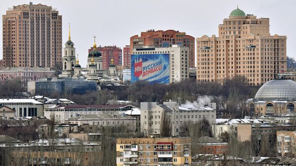 الحياة اليومية في دونيتسك، حدود روسيا، أوكرانيا 30 يناير 2022 - سبوتنيك عربي