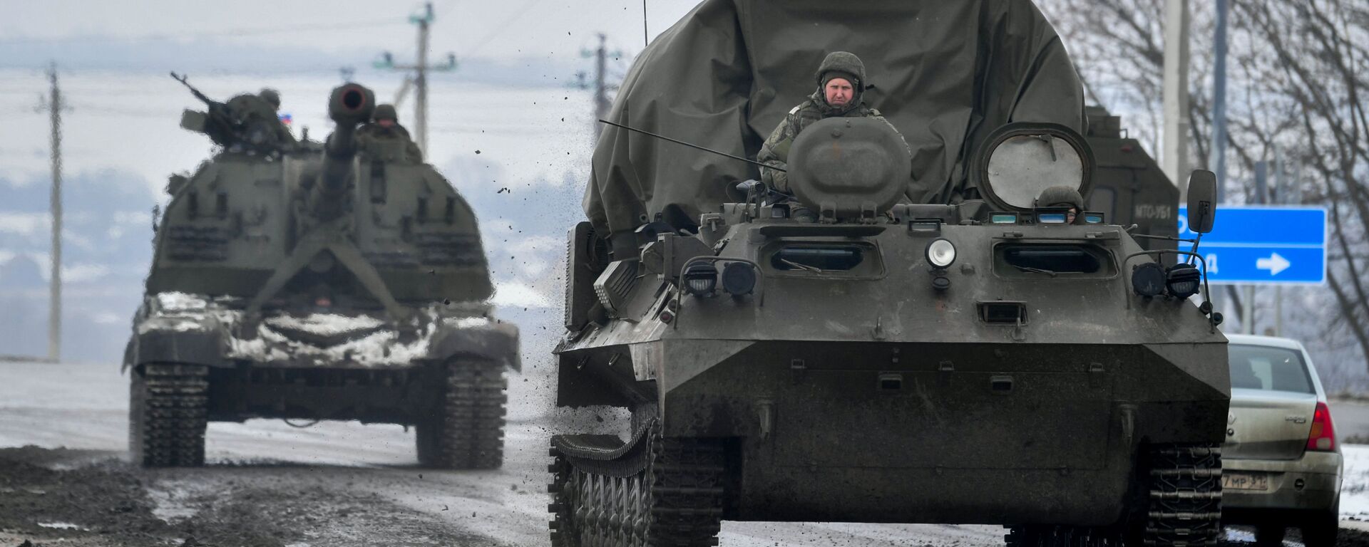 مدرعات قوات الجيش الروسي منطقة بيلغورود، على حدود روسيا و أوكرانيا 26 فبراير 2022 - سبوتنيك عربي, 1920, 05.03.2022