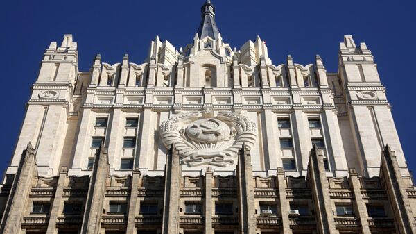 وزارة الخارجية الروسية، موسكو، روسيا 2 مارس 2022 - سبوتنيك عربي