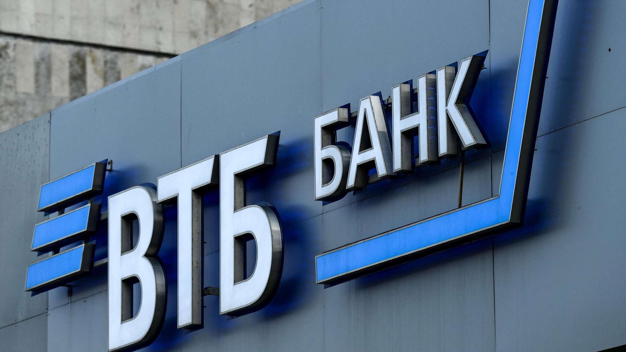 مصدر بالقطاع المصرفي التركي لـ "سبوتنيك": المشاكل المصرفية بين روسيا وتركيا لم تحل بعد