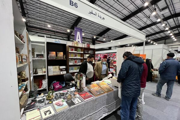 انطلاق فعالبات الدورة الـ63 لمعرض بيروت للكتاب، 3 مارس/ آذار 2022 - سبوتنيك عربي