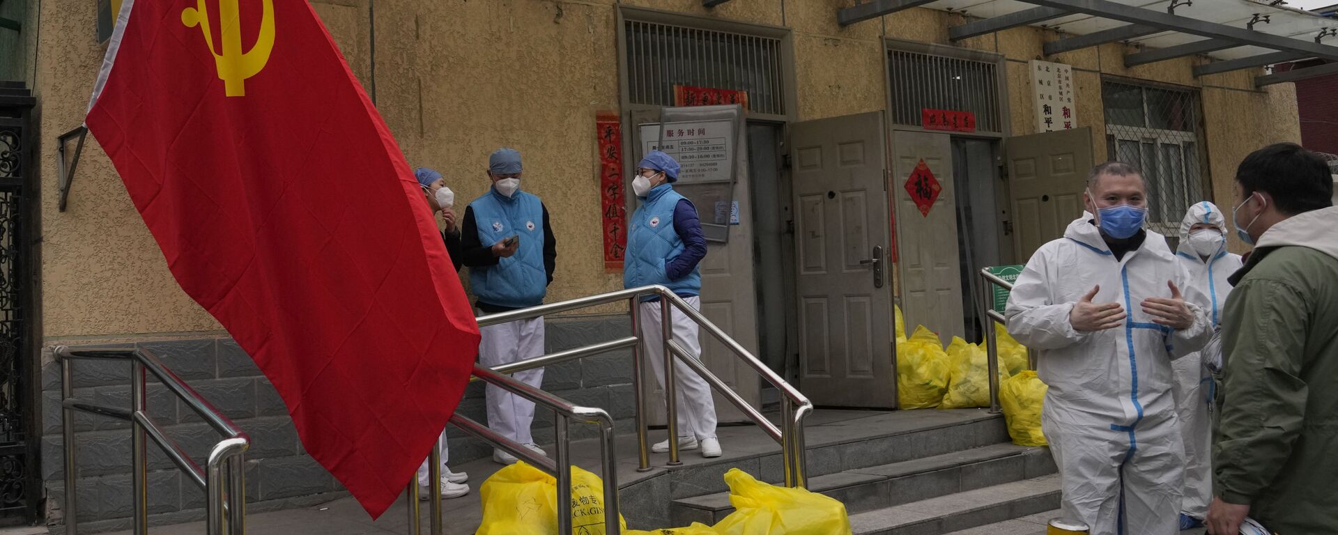 إغلاق مدن صينية وسط التفشي الأسوأ لفيروس كورونا في الصين، بكين 17 مارس 2022 - سبوتنيك عربي, 1920, 10.05.2022