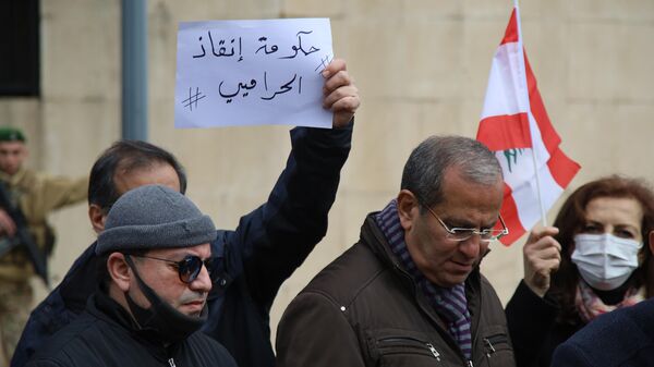 وقفة للمدعون العامون في لبنان - سبوتنيك عربي