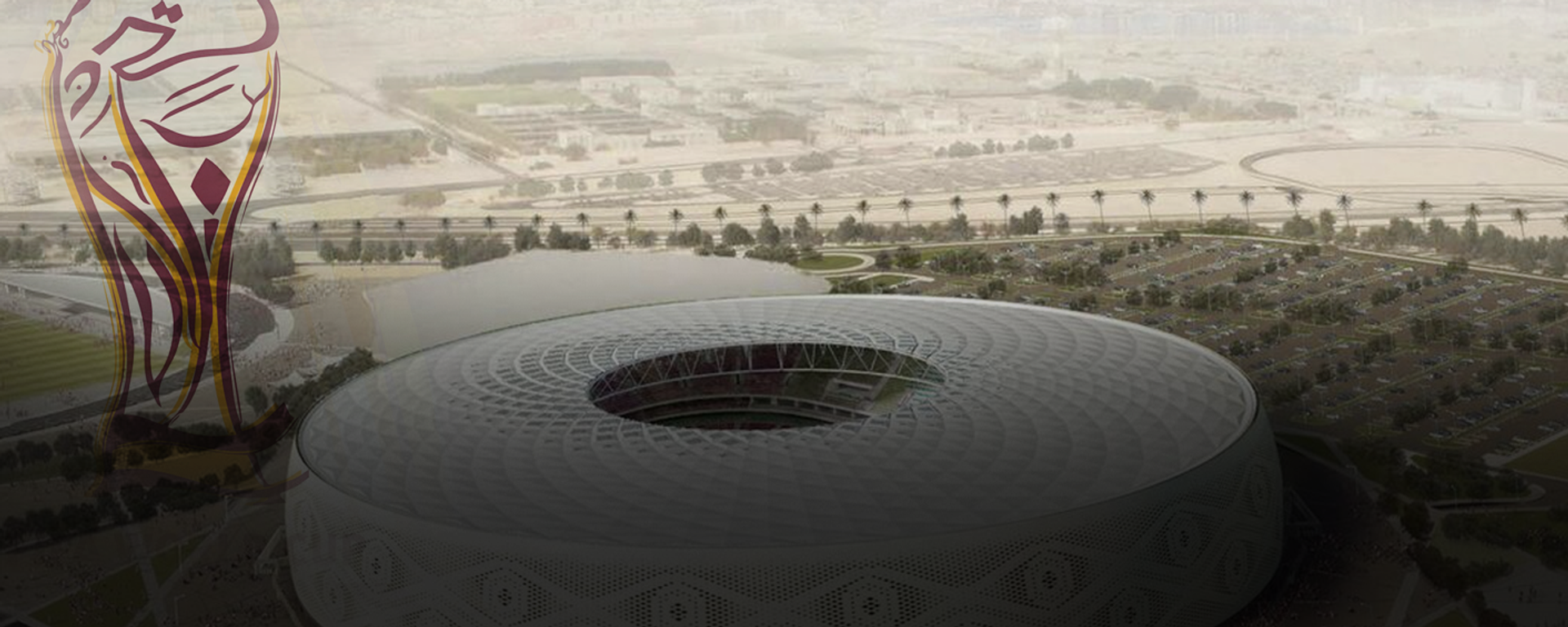 المنتخبات المتأهلة لكأس العالم قطر 2022 - سبوتنيك عربي, 1920, 05.10.2022