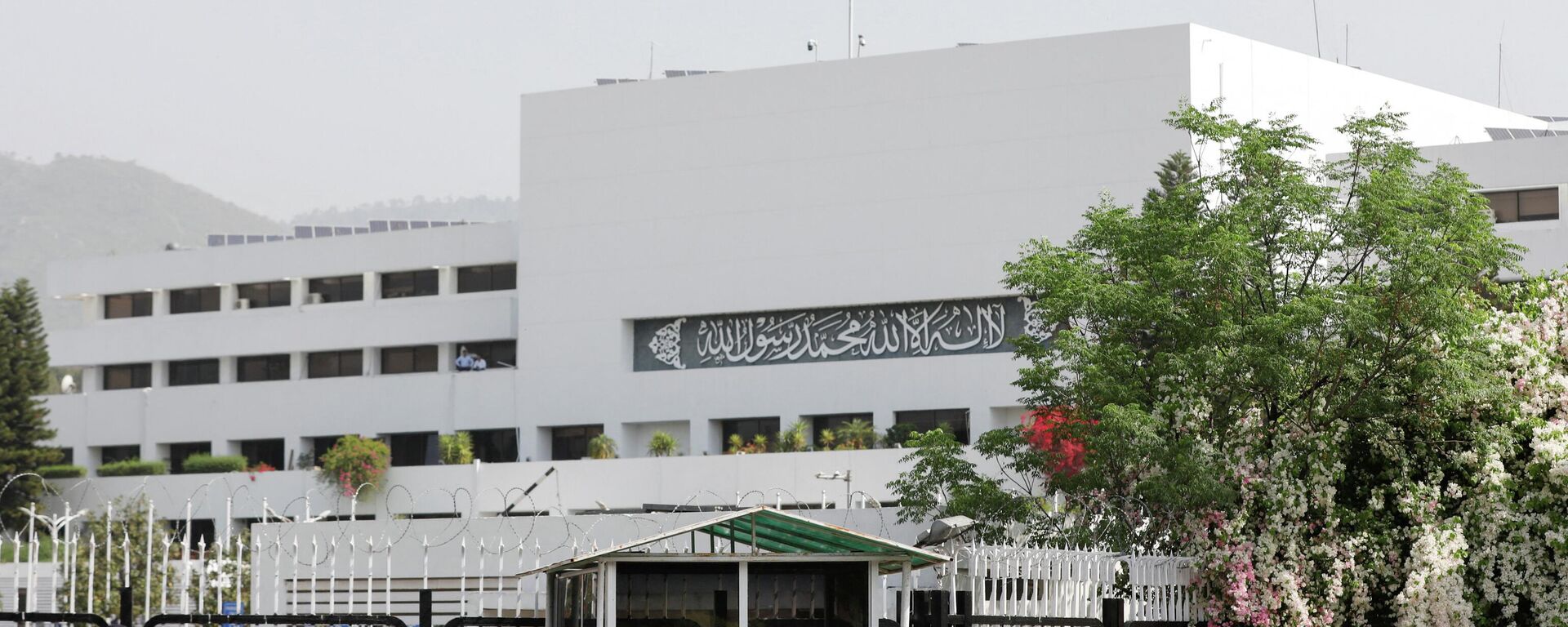 مقر البرلمان الباكستاني في إسلام أباد باكستان9 أبريل 2022 - سبوتنيك عربي, 1920, 09.04.2022