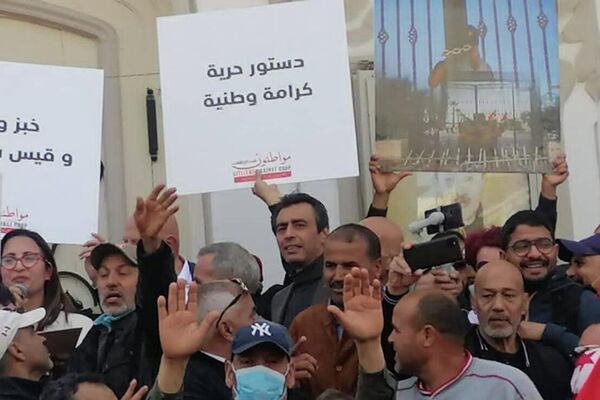 أنصار حركة النهضة يحتجون رفضا لحل البرلمان في تونس - سبوتنيك عربي
