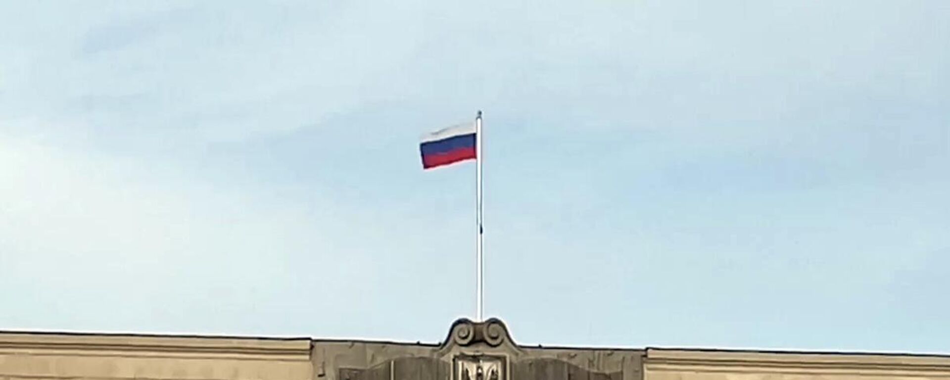 العلم اروسي فوق بلدية خيرسون - سبوتنيك عربي, 1920, 17.04.2022