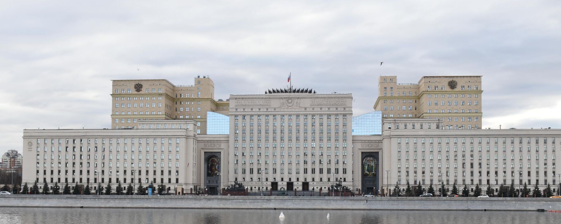 وزارة الدفاع الروسية في العاصمة الروسية موسكو - سبوتنيك عربي, 1920, 05.05.2022