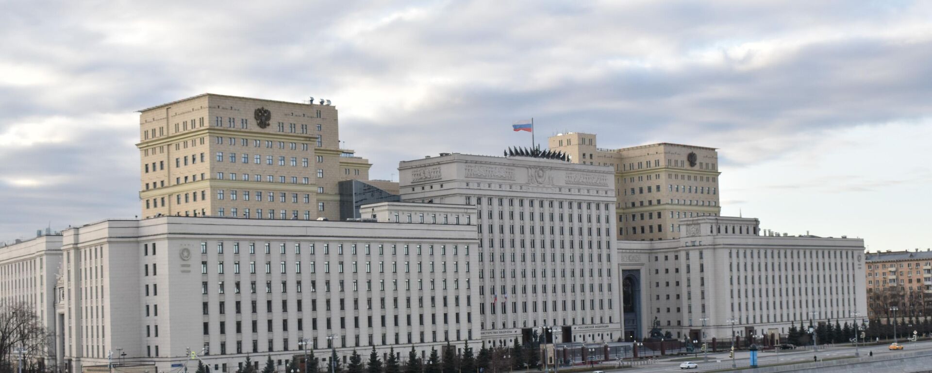وزارة الدفاع الروسية في العاصمة الروسية موسكو - سبوتنيك عربي, 1920, 22.04.2022