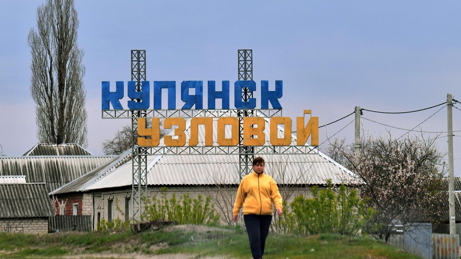 قوات جمهورية لوغانسك الشعبية على الحدود بين لوغانسك ومنطقة خاركوف، أوكرانيا 20 أبريل 2022 - سبوتنيك عربي, 1920, 10.05.2022